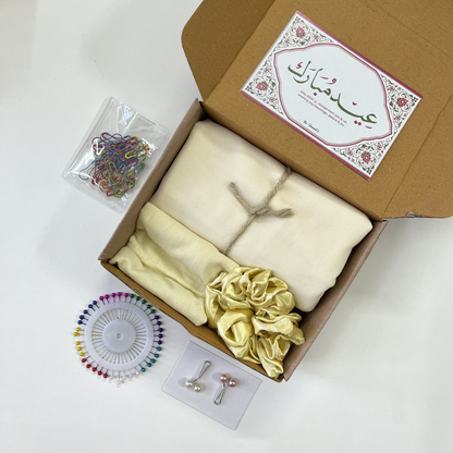 Eid Gift Box - Cream