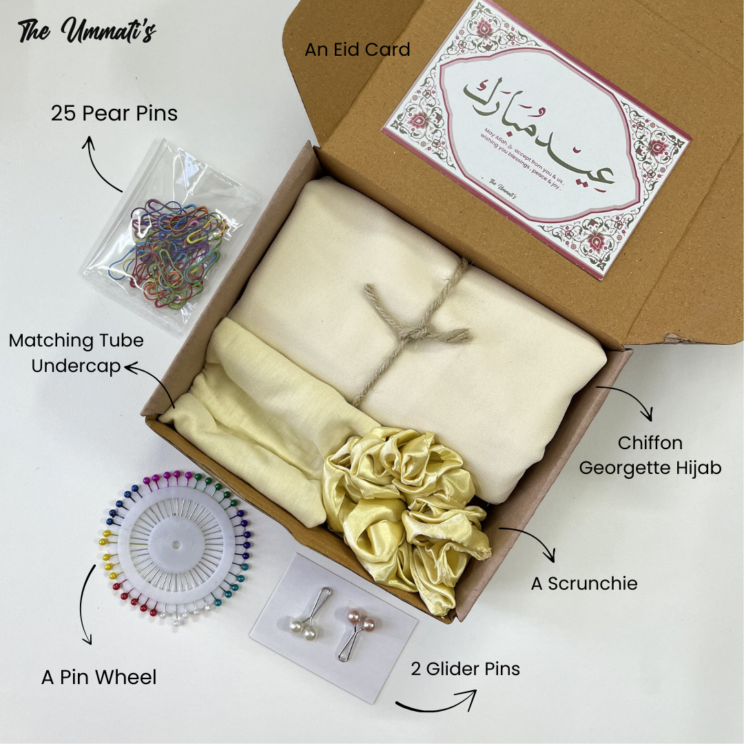 Eid Gift Box - Cream