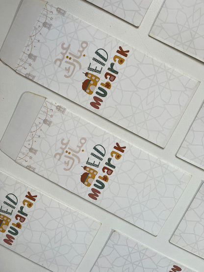 Eidi Envelopes (pack of 6)