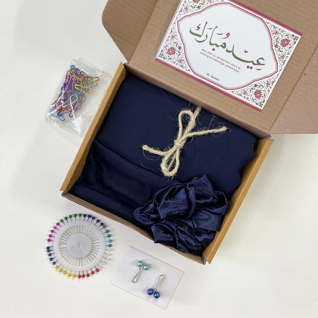 Eid Gift Box - Navy