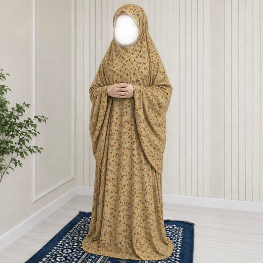 Kids Namaz Chadar - Beige Autumn