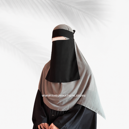 Single Layer Medium Niqab (10 Inches)