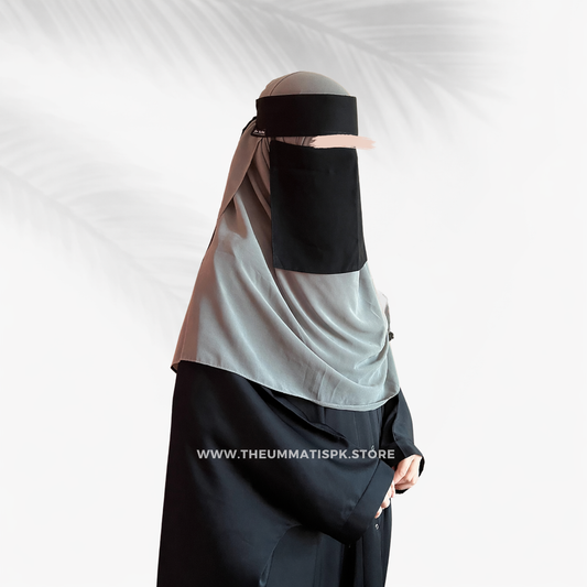 Saudi Niqab Medium(10 inches)