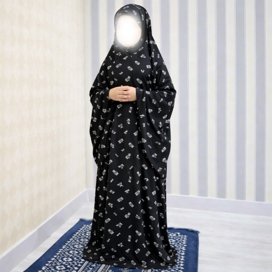 Kids Namaz Chadar - Black Charm